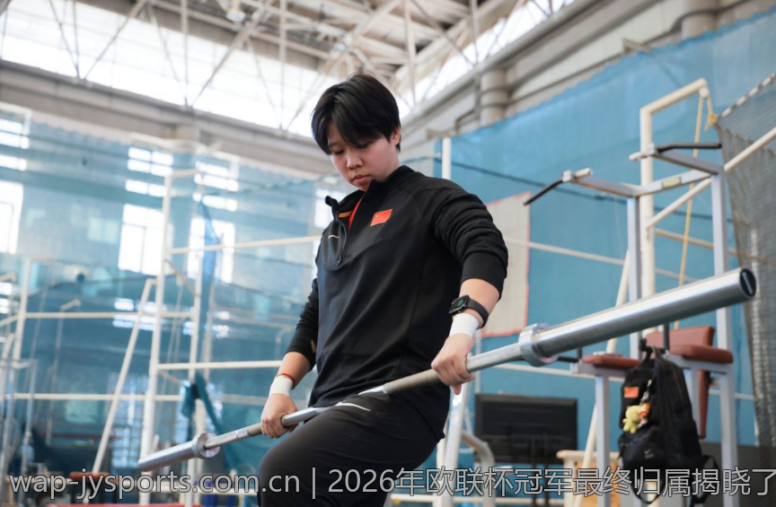 2026年欧联杯冠军最终归属揭晓了吗