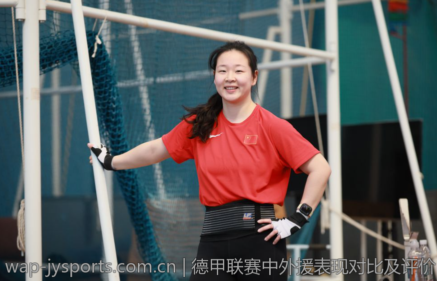 德甲联赛中外援表现对比及评价