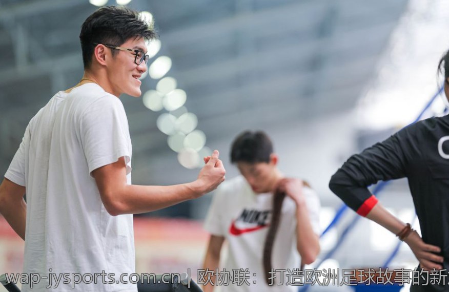 欧协联：打造欧洲足球故事的新篇章
