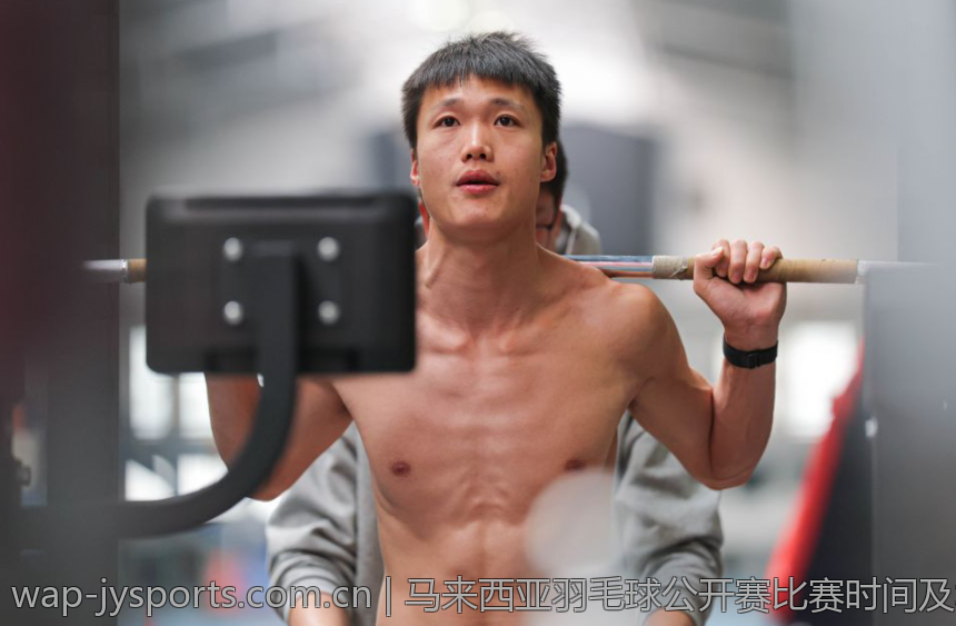 马来西亚羽毛球公开赛比赛时间及场次安排