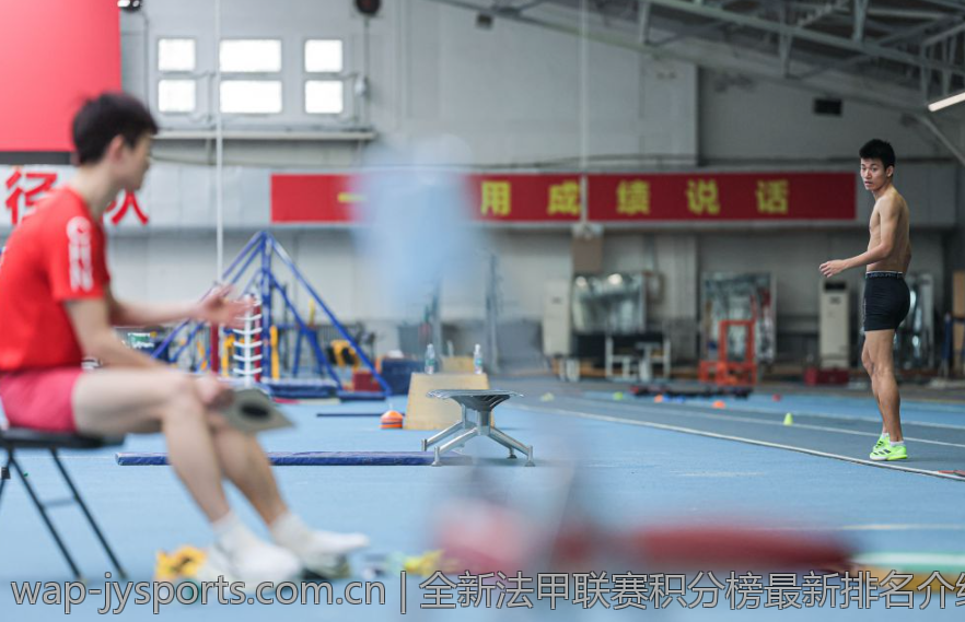 全新法甲联赛积分榜最新排名介绍