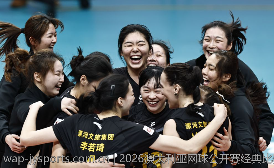 2026澳大利亚网球公开赛经典比赛回顾与精彩片段集锦