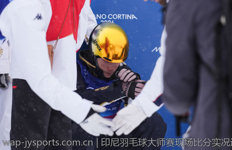 印尼羽毛球大师赛现场比分实况逐步揭晓