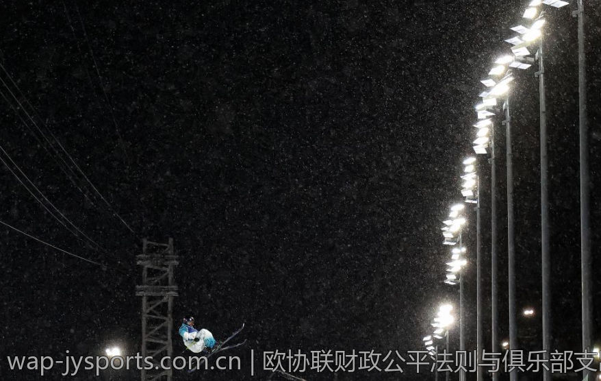 欧协联财政公平法则与俱乐部支出控制