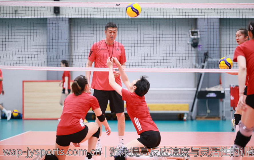 游泳提高反应速度与灵活性的训练技巧