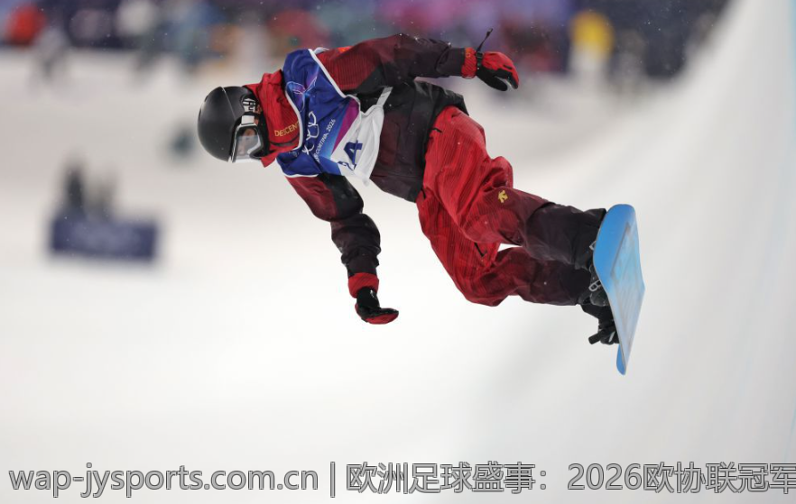 欧洲足球盛事：2026欧协联冠军正式诞生