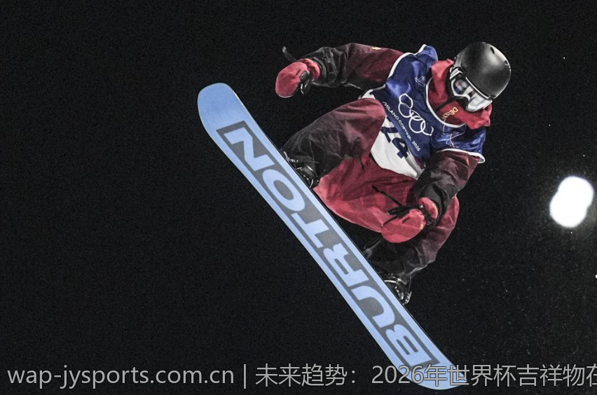未来趋势：2026年世界杯吉祥物在品牌传播与文化交流中的作用