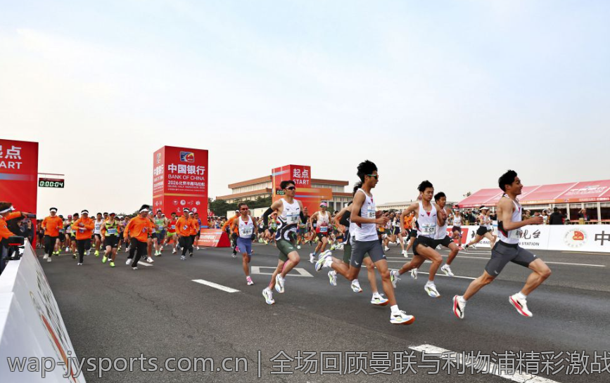 全场回顾曼联与利物浦精彩激战直播