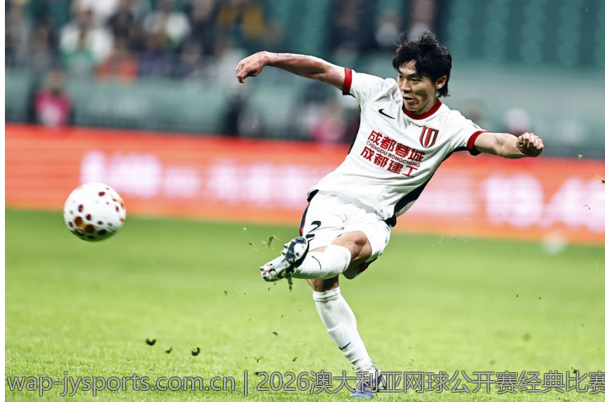 2026澳大利亚网球公开赛经典比赛回顾与精彩片段集锦