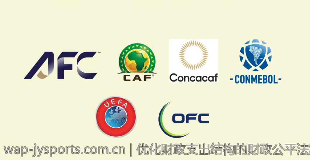 优化财政支出结构的财政公平法案建议