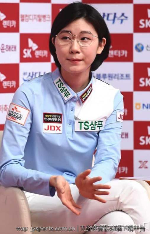 九游体育移动端下载平台